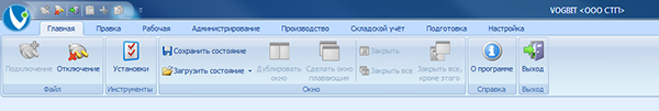 Вкладка меню Главная
