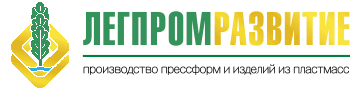 ЗАО Легпромразвитие